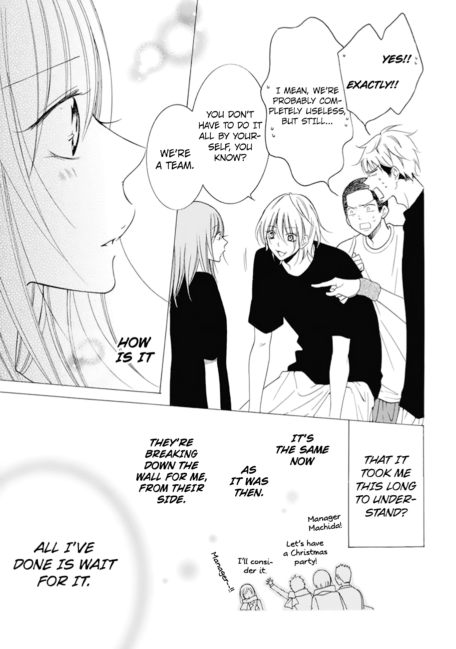 Namaiki Zakari, Chapter 99 image 27